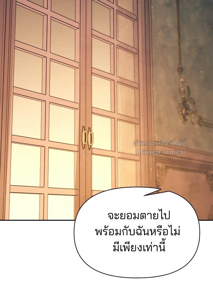 Doujin-Lc- อ่าน โดจิน มังฮวา เกาหลี ญี่ปุ่น จีน แปลไทย ผู้พิชิตเกมป้องกันฐาน ตอนที่ 1 2 3 4 5 6 7 8 9 10 11 12 13 14 ฟรี ไม่มีโฆษณา อ่าน โดจิน Manhwa เกาหลี ญี่ปุ่น จีน เรามีครบ คัดมาให้เน้นๆ โดจิน 18+ รับประกันความฟินโดย Doujin Lc