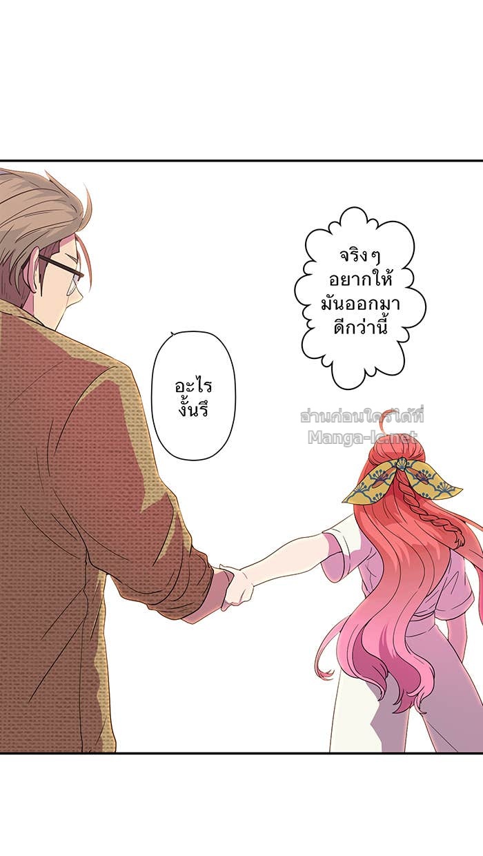 Doujin-Lc- อ่าน โดจิน มังฮวา เกาหลี ญี่ปุ่น จีน แปลไทย Take My Money รักนี้...มีเปย์ ตอนที่ 1 2 3 4 5 6 7 8 9 10 11 12 13 14 ฟรี ไม่มีโฆษณา อ่าน โดจิน Manhwa เกาหลี ญี่ปุ่น จีน เรามีครบ คัดมาให้เน้นๆ โดจิน 18+ รับประกันความฟินโดย Doujin Lc