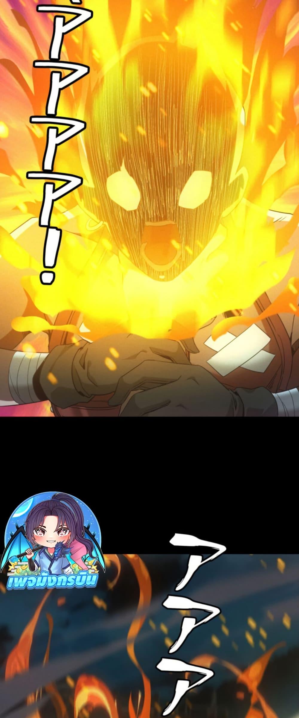 Manga-lc-com อ่านมังงะ อ่านการ์ตูน ออนไลน์ ฟรี Irasshaimase Shuumatsu Sekai ตอนที่ 1 2 3 4 5 6 7 8 9 10 11 12 13 14 ฟรี ไม่มีโฆษณา Manga-lc - อ่าน มังงะ อ่าน การ์ตูน ออนไลน์ อ่านมังงะ ฟรี