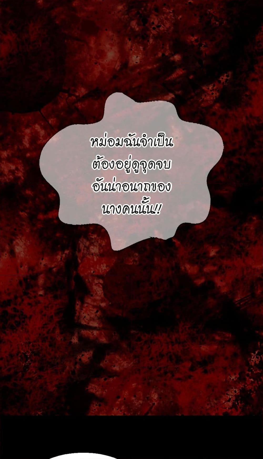 Manga-lc-com อ่านมังงะ อ่านการ์ตูน ออนไลน์ ฟรี Isekai Empress ตอนที่ 1 2 3 4 5 6 7 8 9 10 11 12 13 14 ฟรี ไม่มีโฆษณา Manga-lc - อ่าน มังงะ อ่าน การ์ตูน ออนไลน์ อ่านมังงะ ฟรี