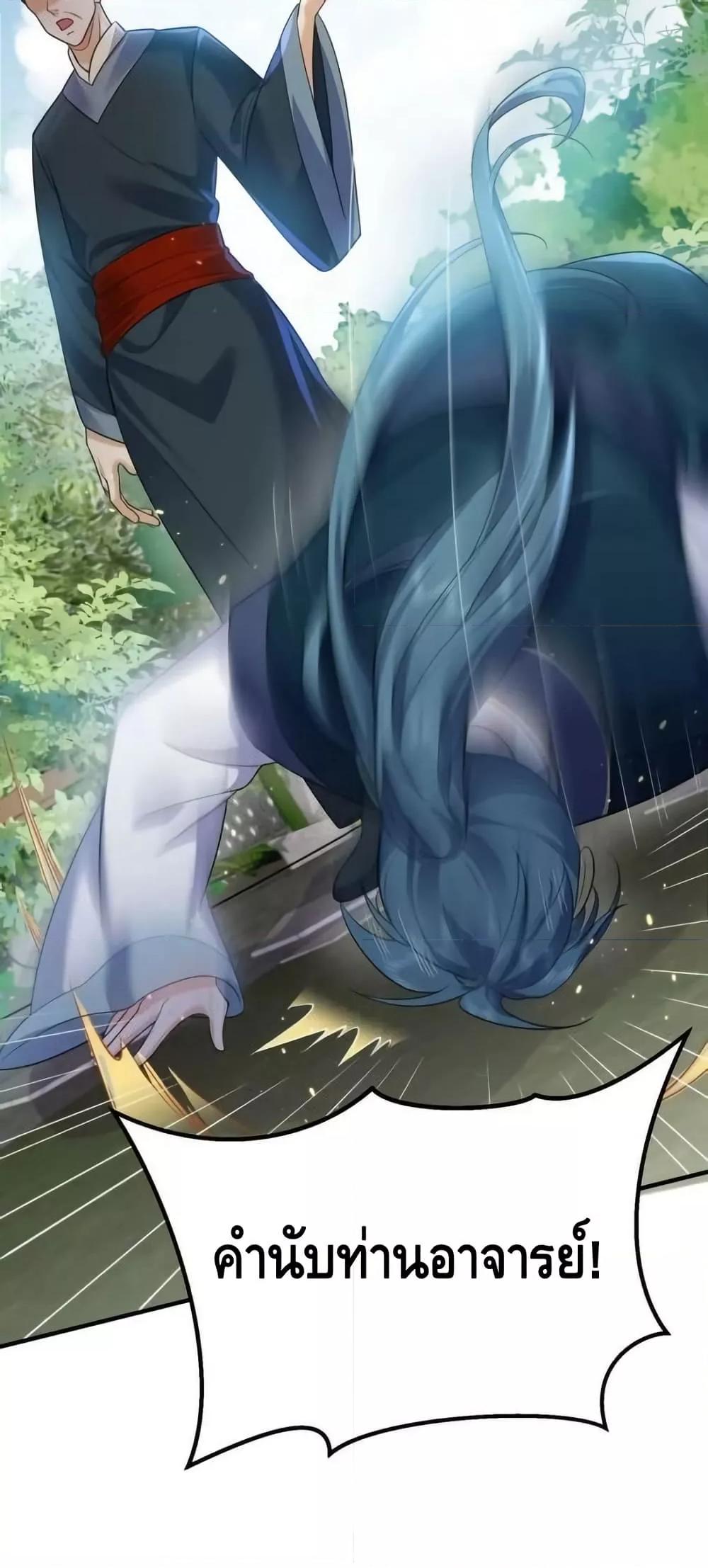 Manga-lc-com อ่านมังงะ อ่านการ์ตูน ออนไลน์ ฟรี AmIInvincible ตอนที่ 1 2 3 4 5 6 7 8 9 10 11 12 13 14 ฟรี ไม่มีโฆษณา Manga-lc - อ่าน มังงะ อ่าน การ์ตูน ออนไลน์ อ่านมังงะ ฟรี