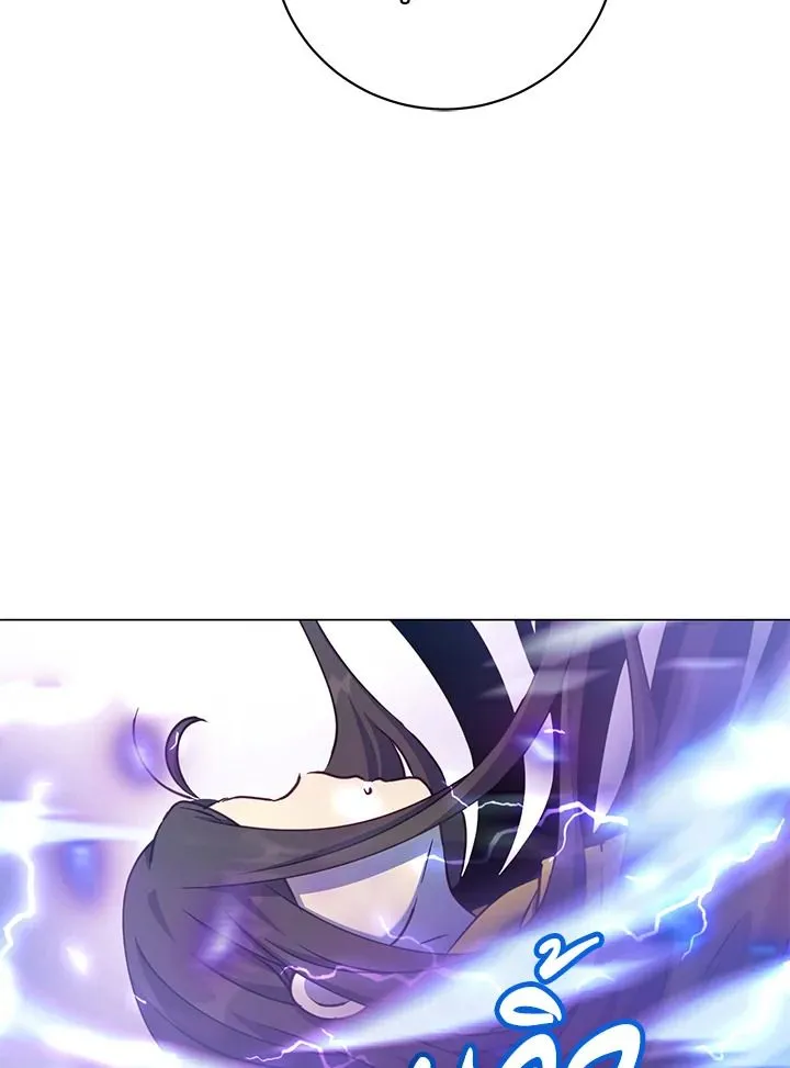 The Max Level Hero Has Returned การกล_บมาของว_รบ_ร_ษเวลต_น ตอนที่ ตอนที่ 203 รูปที่ 79