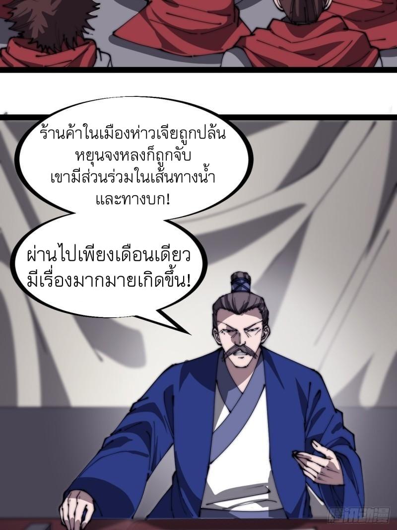 Manga-lc-com อ่านมังงะ อ่านการ์ตูน ออนไลน์ ฟรี It Starts With A Mountain ตอนที่ 1 2 3 4 5 6 7 8 9 10 11 12 13 14 ฟรี ไม่มีโฆษณา Manga-lc - อ่าน มังงะ อ่าน การ์ตูน ออนไลน์ อ่านมังงะ ฟรี