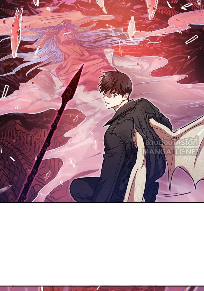 My S-Class Hunters ตอนที่ 92 เจ้านายของเหล่ามังกรคำสาปพิษ ( รูปที่ 111