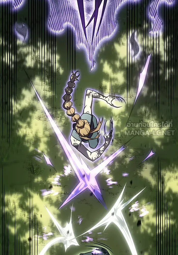 เกิดใหม่พร้อมพลังแห่งราชัน ตอนที่ 44 รูปที่ 174