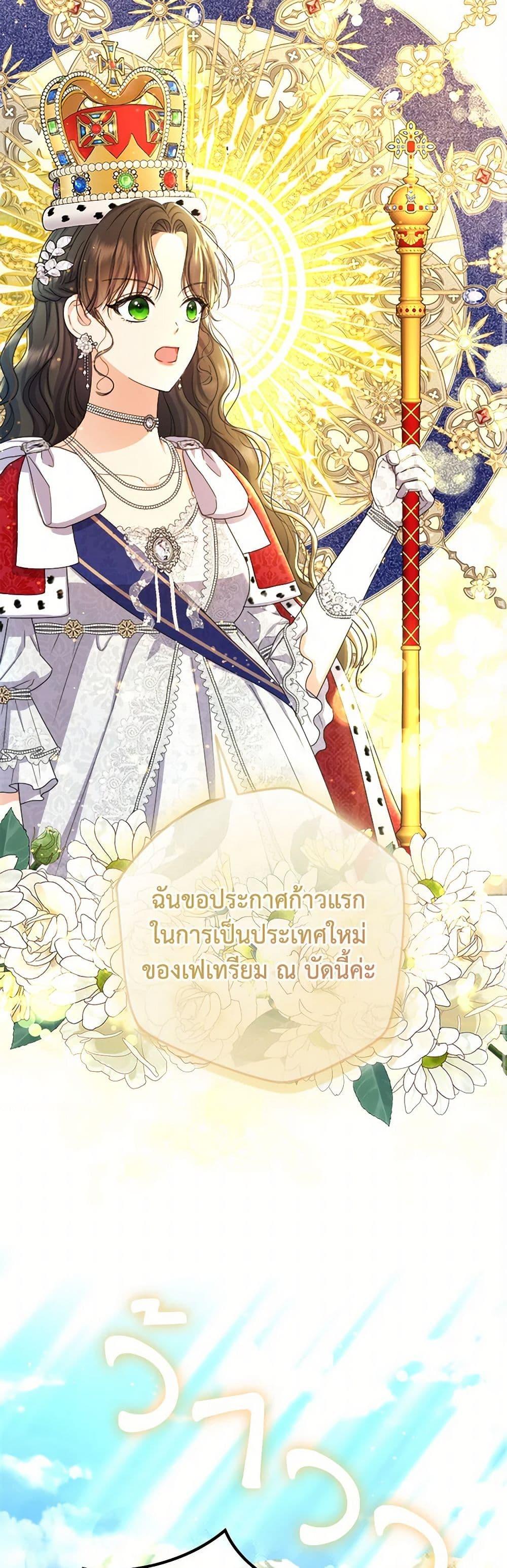 Manga-lc-com อ่านมังงะ อ่านการ์ตูน ออนไลน์ ฟรี From Maid to Queen ตอนที่ 1 2 3 4 5 6 7 8 9 10 11 12 13 14 ฟรี ไม่มีโฆษณา Manga-lc - อ่าน มังงะ อ่าน การ์ตูน ออนไลน์ อ่านมังงะ ฟรี