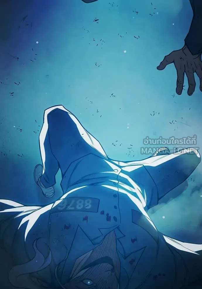 เยาวชนคนคุก ตอนที่ 76 รูปที่ 232