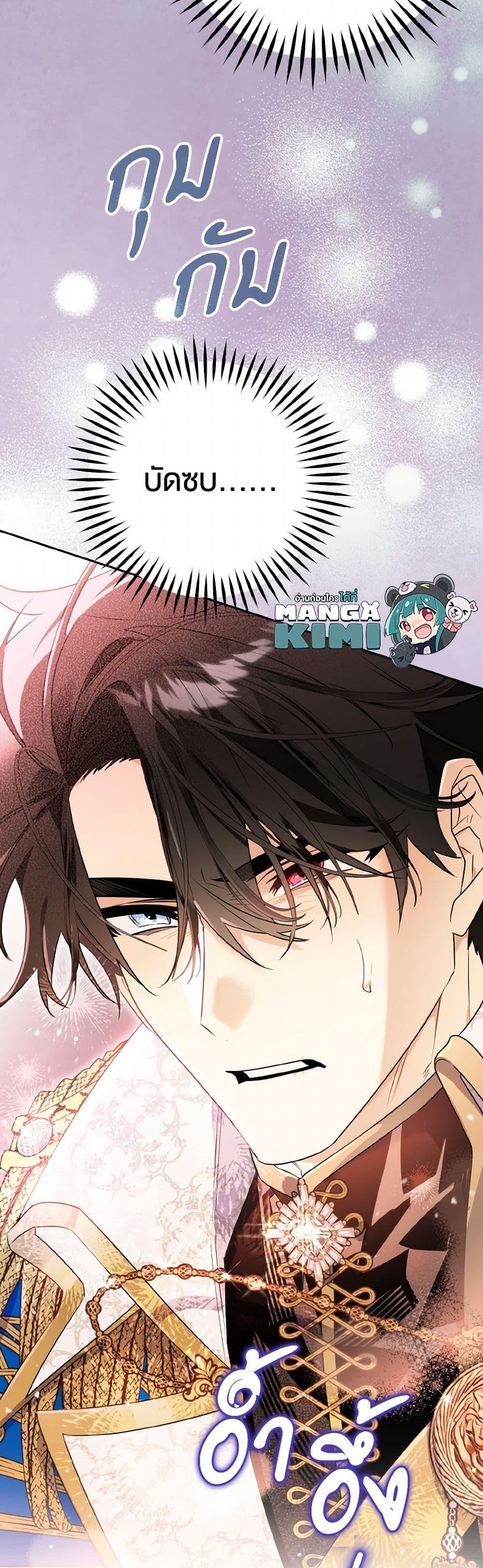 Manga-lc-com อ่านมังงะ อ่านการ์ตูน ออนไลน์ ฟรี Sigrid ตอนที่ 1 2 3 4 5 6 7 8 9 10 11 12 13 14 ฟรี ไม่มีโฆษณา Manga-lc - อ่าน มังงะ อ่าน การ์ตูน ออนไลน์ อ่านมังงะ ฟรี