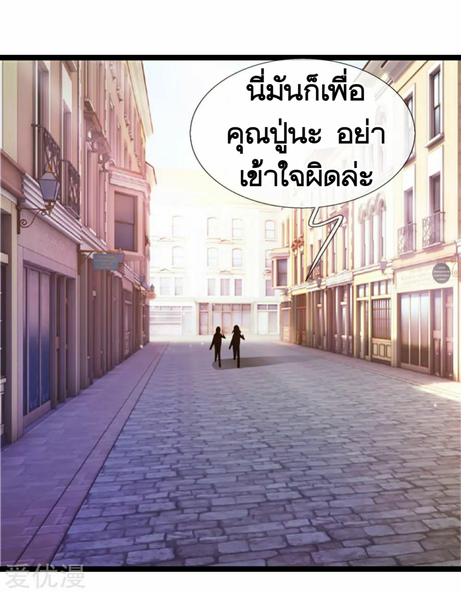 Manga-lc-com อ่านมังงะ อ่านการ์ตูน ออนไลน์ ฟรี The Master of Knife ตอนที่ 1 2 3 4 5 6 7 8 9 10 11 12 13 14 ฟรี ไม่มีโฆษณา Manga-lc - อ่าน มังงะ อ่าน การ์ตูน ออนไลน์ อ่านมังงะ ฟรี