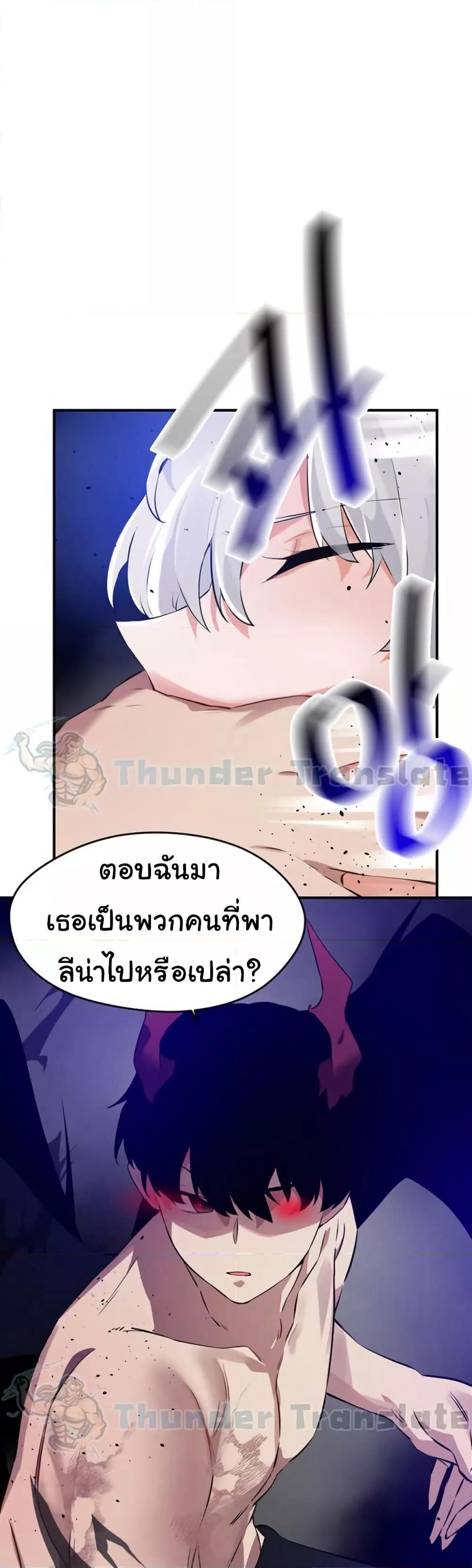 Doujin-Lc- อ่าน โดจิน มังฮวา เกาหลี ญี่ปุ่น จีน แปลไทย Please Give Me Energy ตอนที่ 1 2 3 4 5 6 7 8 9 10 11 12 13 14 ฟรี ไม่มีโฆษณา อ่าน โดจิน Manhwa เกาหลี ญี่ปุ่น จีน เรามีครบ คัดมาให้เน้นๆ โดจิน 18+ รับประกันความฟินโดย  Doujin Lc