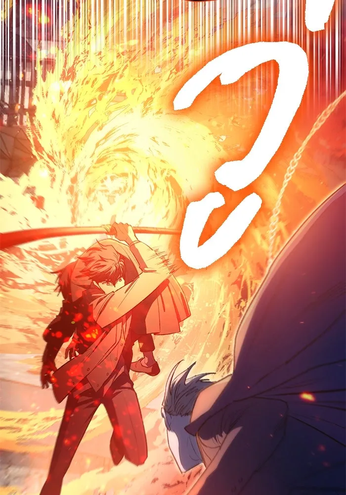 My S-Class Hunters ตอนที่ 119 อิริน (2) รูปที่ 23