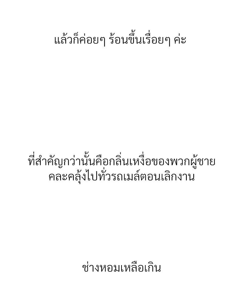 Doujin-Lc- อ่าน โดจิน มังฮวา เกาหลี ญี่ปุ่น จีน แปลไทย Delirious Diary ตอนที่ 1 2 3 4 5 6 7 8 9 10 11 12 13 14 ฟรี ไม่มีโฆษณา อ่าน โดจิน Manhwa เกาหลี ญี่ปุ่น จีน เรามีครบ คัดมาให้เน้นๆ โดจิน 18+ รับประกันความฟินโดย  Doujin Lc