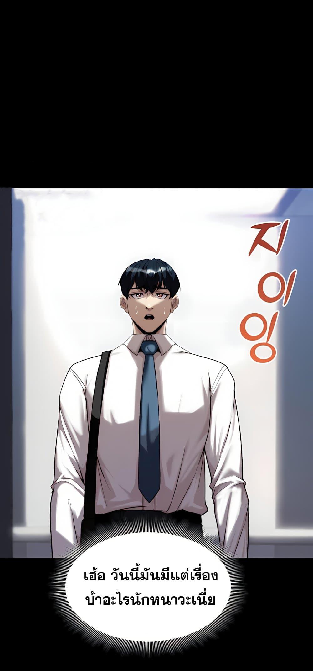 Doujin-Lc- อ่าน โดจิน มังฮวา เกาหลี ญี่ปุ่น จีน แปลไทย Team leader ตอนที่ 1 2 3 4 5 6 7 8 9 10 11 12 13 14 ฟรี ไม่มีโฆษณา อ่าน โดจิน Manhwa เกาหลี ญี่ปุ่น จีน เรามีครบ คัดมาให้เน้นๆ โดจิน 18+ รับประกันความฟินโดย  Doujin Lc