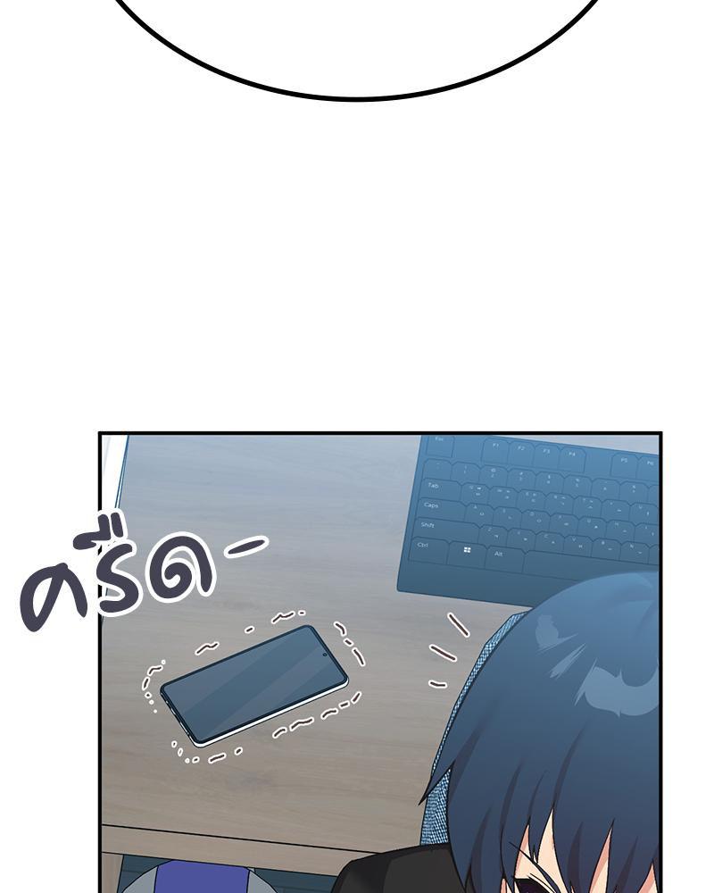 Doujin-Lc- อ่าน โดจิน มังฮวา เกาหลี ญี่ปุ่น จีน แปลไทย แอปทะลวงรัก ตอนที่ 1 2 3 4 5 6 7 8 9 10 11 12 13 14 ฟรี ไม่มีโฆษณา อ่าน โดจิน Manhwa เกาหลี ญี่ปุ่น จีน เรามีครบ คัดมาให้เน้นๆ โดจิน 18+ รับประกันความฟินโดย  Doujin Lc