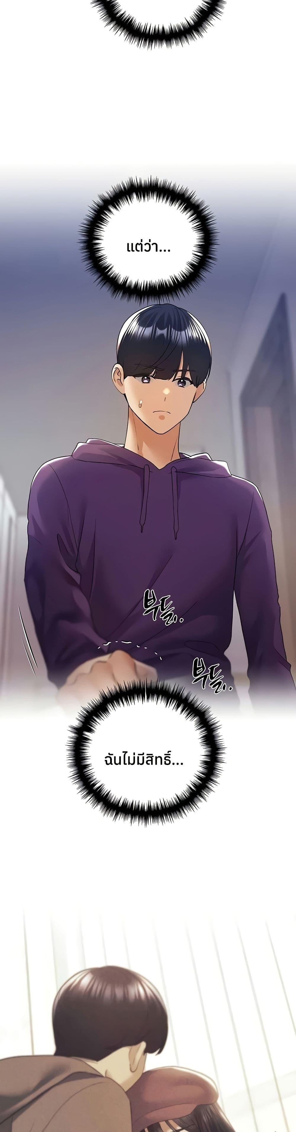Doujin-Lc- อ่าน โดจิน มังฮวา เกาหลี ญี่ปุ่น จีน แปลไทย My Illustrator ตอนที่ 1 2 3 4 5 6 7 8 9 10 11 12 13 14 ฟรี ไม่มีโฆษณา อ่าน โดจิน Manhwa เกาหลี ญี่ปุ่น จีน เรามีครบ คัดมาให้เน้นๆ โดจิน 18+ รับประกันความฟินโดย  Doujin Lc