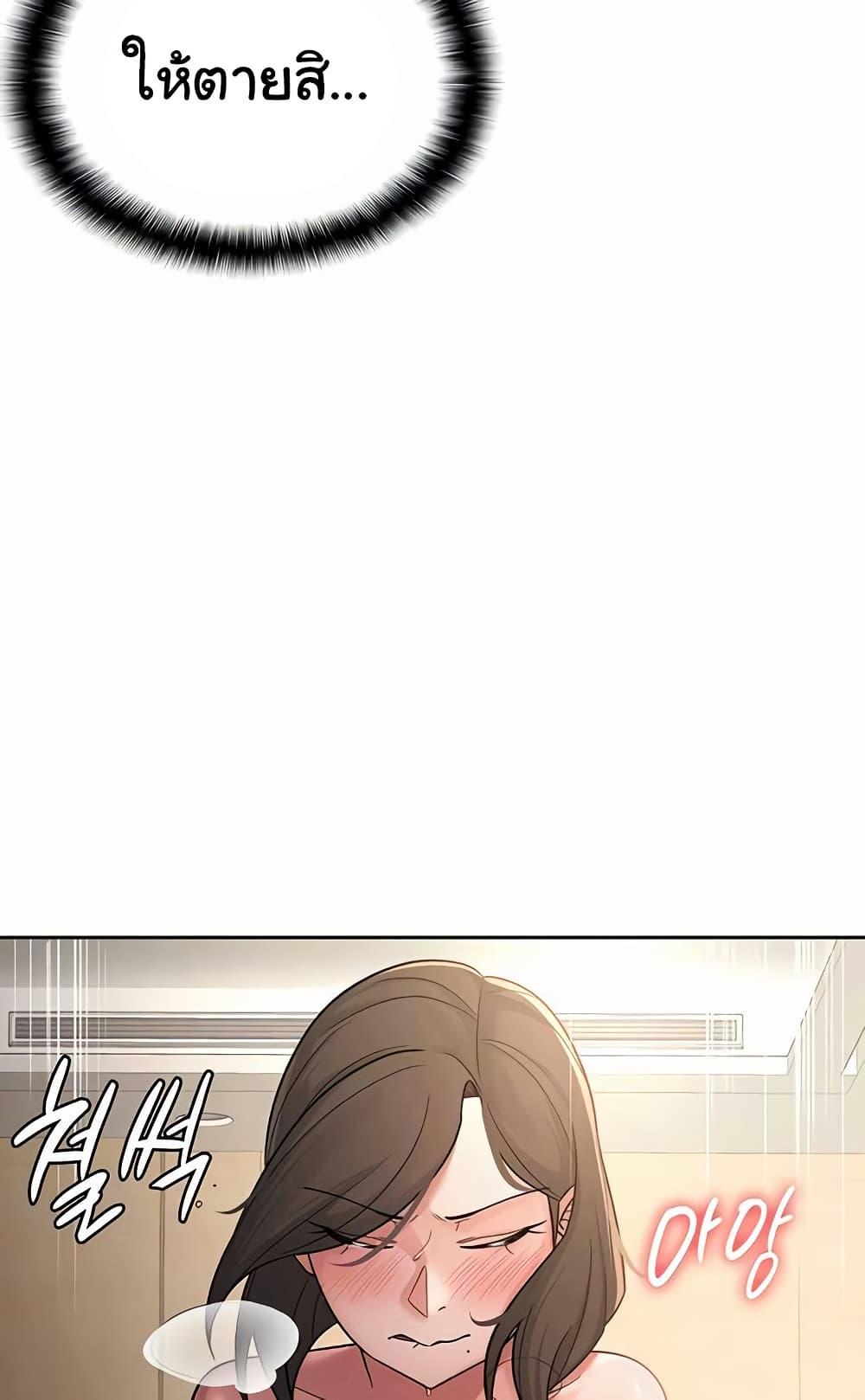 Doujin-Lc- อ่าน โดจิน มังฮวา เกาหลี ญี่ปุ่น จีน แปลไทย Tax Girlfriend ตอนที่ 1 2 3 4 5 6 7 8 9 10 11 12 13 14 ฟรี ไม่มีโฆษณา อ่าน โดจิน Manhwa เกาหลี ญี่ปุ่น จีน เรามีครบ คัดมาให้เน้นๆ โดจิน 18+ รับประกันความฟินโดย  Doujin Lc