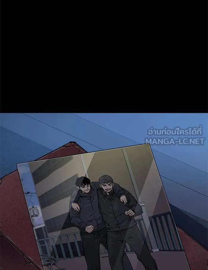 To not die ตอนที่ 64 รูปที่ 15