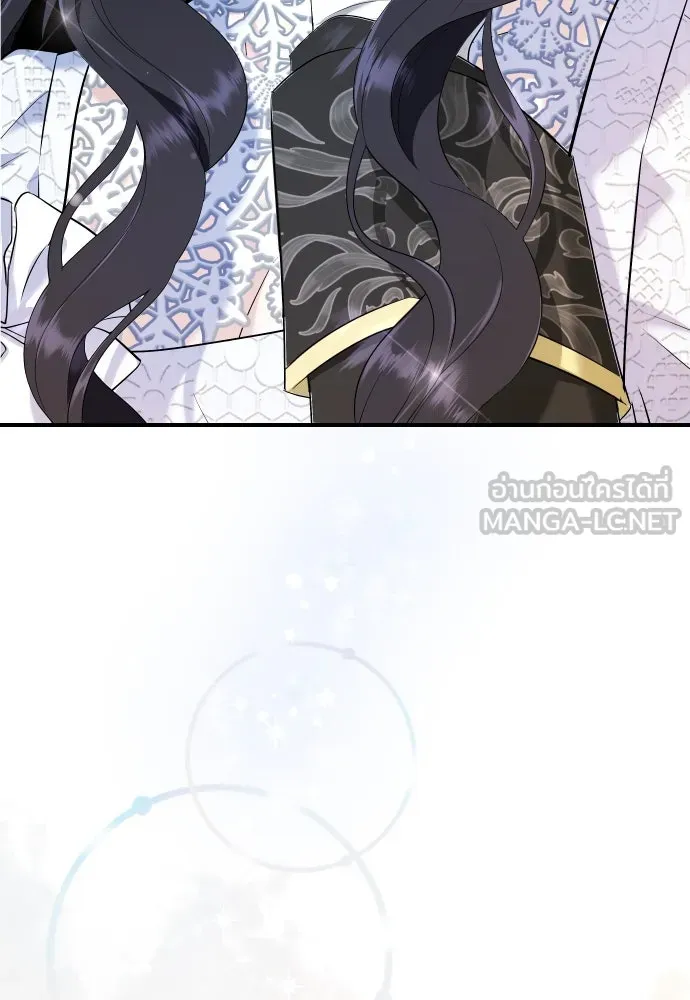 จักรพรรดิคลั่งรักที่เด็กกว่าฉันพันปี ตอนที่ 23 รูปที่ 93