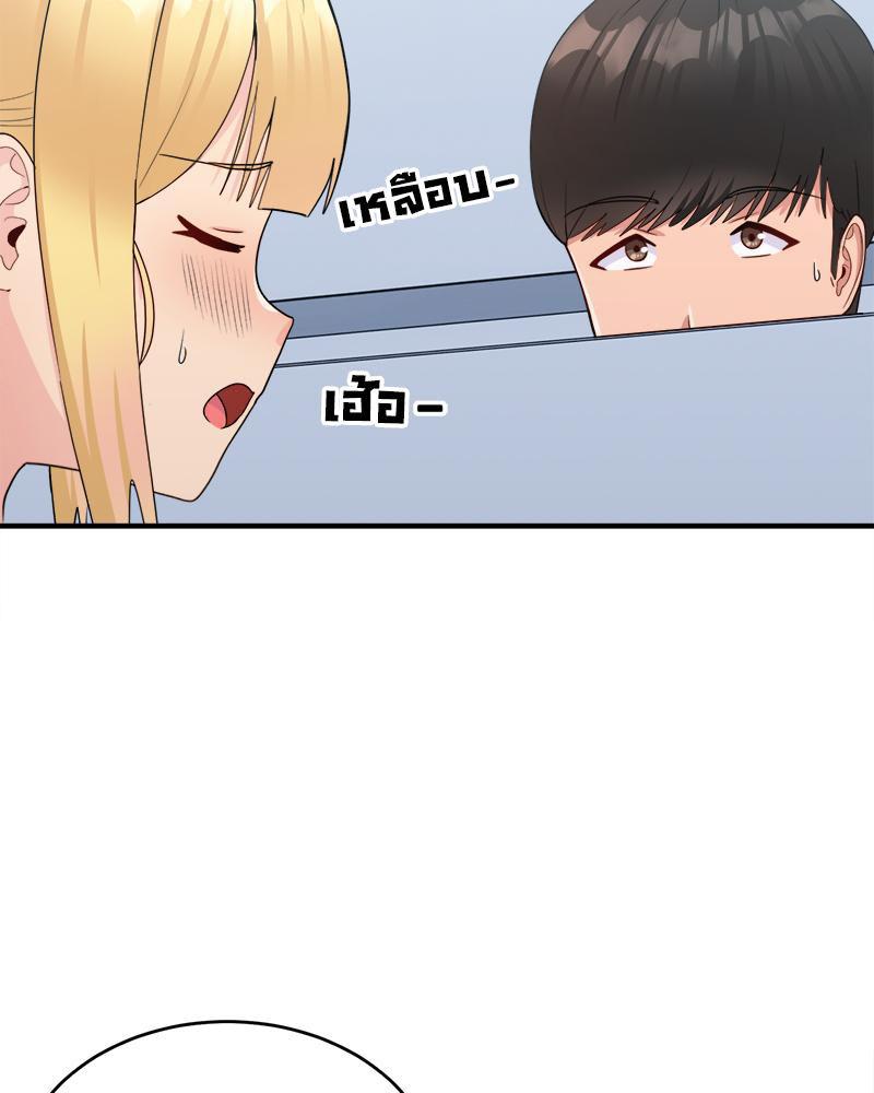 Doujin-Lc- อ่าน โดจิน มังฮวา เกาหลี ญี่ปุ่น จีน แปลไทย I Love-Hate You ตอนที่ 1 2 3 4 5 6 7 8 9 10 11 12 13 14 ฟรี ไม่มีโฆษณา อ่าน โดจิน Manhwa เกาหลี ญี่ปุ่น จีน เรามีครบ คัดมาให้เน้นๆ โดจิน 18+ รับประกันความฟินโดย  Doujin Lc