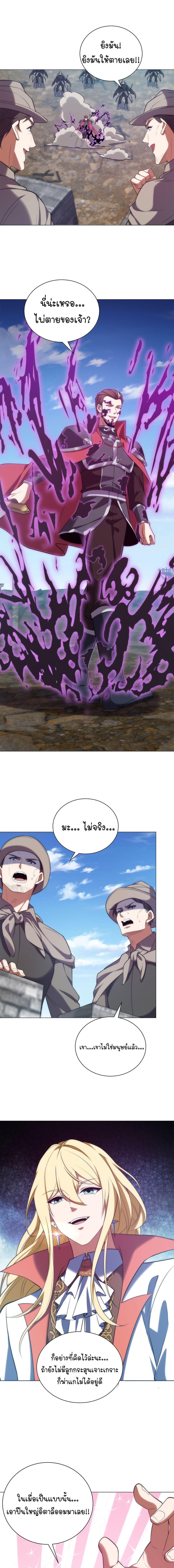 Manga-lc-com อ่านมังงะ อ่านการ์ตูน ออนไลน์ ฟรี Forging An Industrial Empire In A Magical World ตอนที่ 1 2 3 4 5 6 7 8 9 10 11 12 13 14 ฟรี ไม่มีโฆษณา Manga-lc - อ่าน มังงะ อ่าน การ์ตูน ออนไลน์ อ่านมังงะ ฟรี