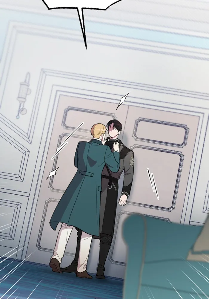 จำเลยหัวใจ ตอนที่ 17 รูปที่ 2