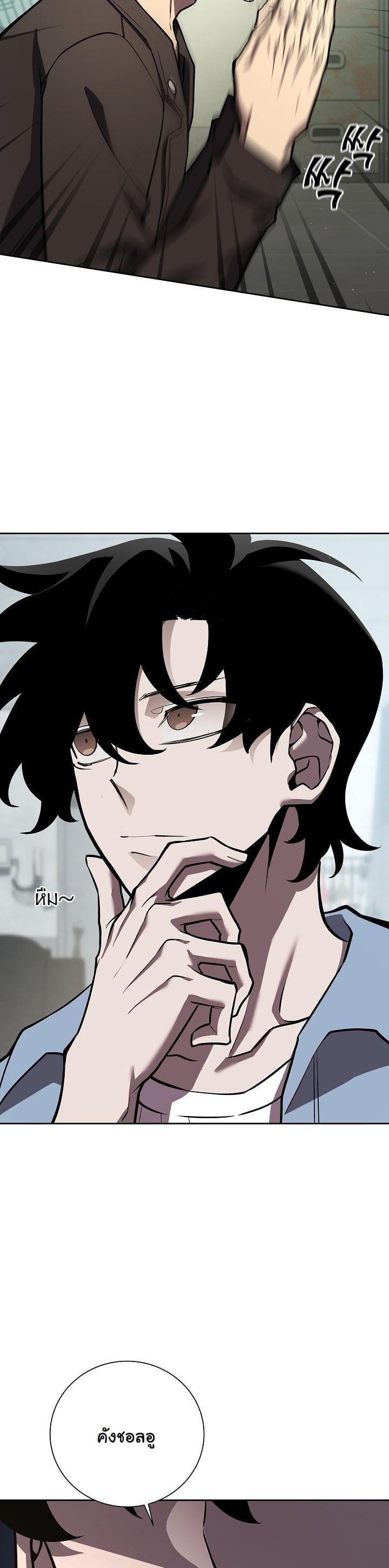 Manga-lc-com อ่านมังงะ อ่านการ์ตูน ออนไลน์ ฟรี The Sword God From a Ruined World ตอนที่ 1 2 3 4 5 6 7 8 9 10 11 12 13 14 ฟรี ไม่มีโฆษณา Manga-lc - อ่าน มังงะ อ่าน การ์ตูน ออนไลน์ อ่านมังงะ ฟรี