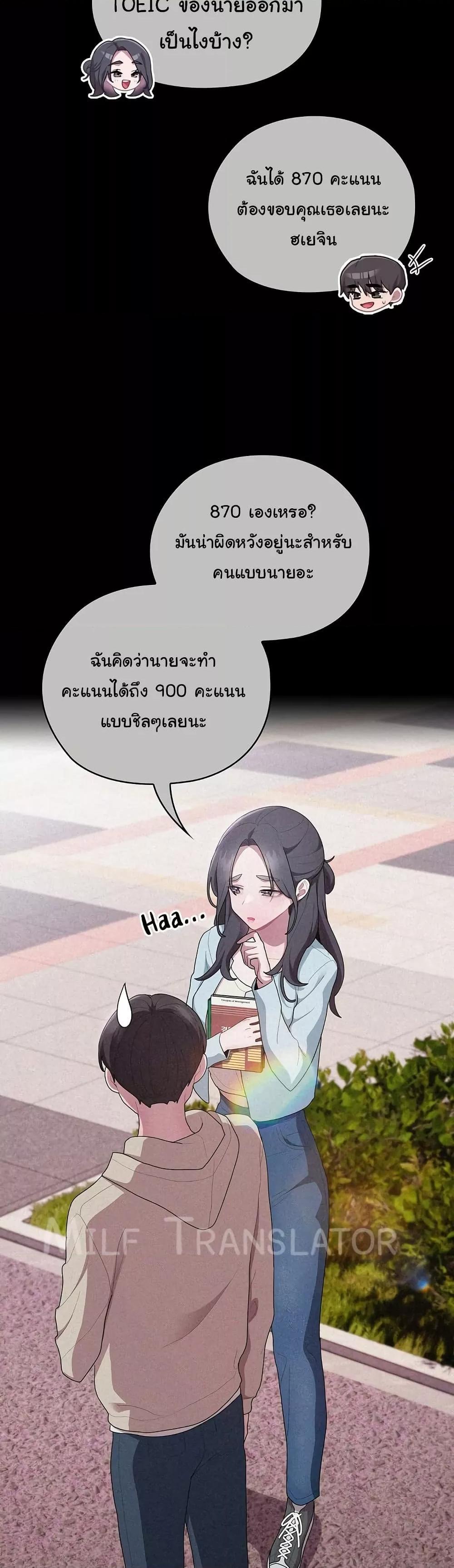 Doujin-Lc- อ่าน โดจิน มังฮวา เกาหลี ญี่ปุ่น จีน แปลไทย Office Shitbag Alert ตอนที่ 1 2 3 4 5 6 7 8 9 10 11 12 13 14 ฟรี ไม่มีโฆษณา อ่าน โดจิน Manhwa เกาหลี ญี่ปุ่น จีน เรามีครบ คัดมาให้เน้นๆ โดจิน 18+ รับประกันความฟินโดย  Doujin Lc