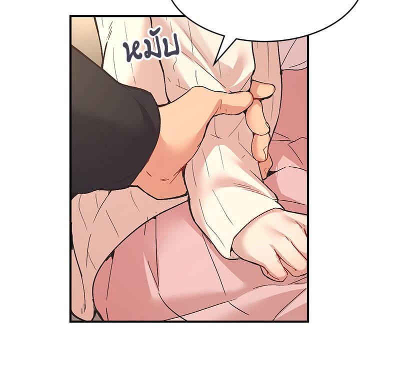 Doujin-Lc- อ่าน โดจิน มังฮวา เกาหลี ญี่ปุ่น จีน แปลไทย Playing On Hard Mode ตอนที่ 1 2 3 4 5 6 7 8 9 10 11 12 13 14 ฟรี ไม่มีโฆษณา อ่าน โดจิน Manhwa เกาหลี ญี่ปุ่น จีน เรามีครบ คัดมาให้เน้นๆ โดจิน 18+ รับประกันความฟินโดย  Doujin Lc