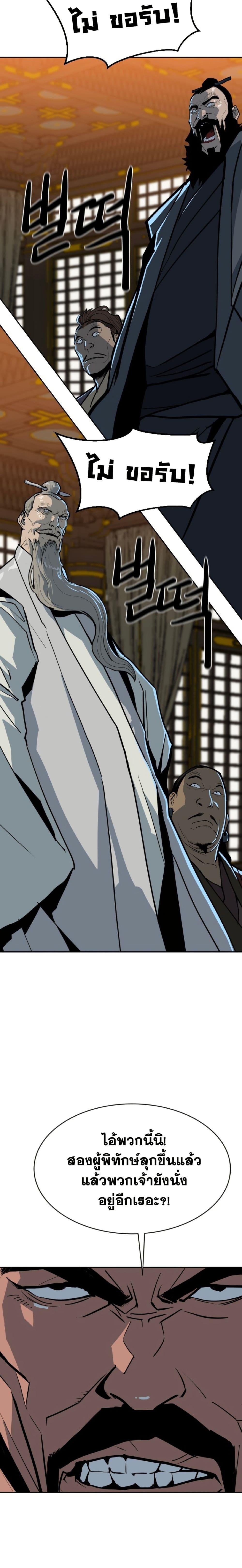 Manga-lc-com อ่านมังงะ อ่านการ์ตูน ออนไลน์ ฟรี The Tales of Heaven and Earth ตอนที่ 1 2 3 4 5 6 7 8 9 10 11 12 13 14 ฟรี ไม่มีโฆษณา Manga-lc - อ่าน มังงะ อ่าน การ์ตูน ออนไลน์ อ่านมังงะ ฟรี