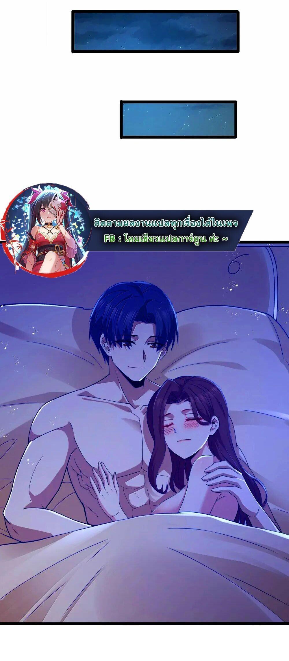 Manga-lc-com อ่านมังงะ อ่านการ์ตูน ออนไลน์ ฟรี This Hero is a Money Supremacist ตอนที่ 1 2 3 4 5 6 7 8 9 10 11 12 13 14 ฟรี ไม่มีโฆษณา Manga-lc - อ่าน มังงะ อ่าน การ์ตูน ออนไลน์ อ่านมังงะ ฟรี