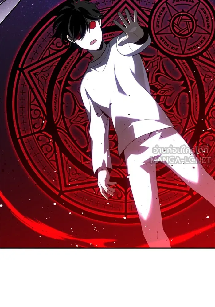 อดีตบอสหอคอย ตอนที่ 30 รูปที่ 81