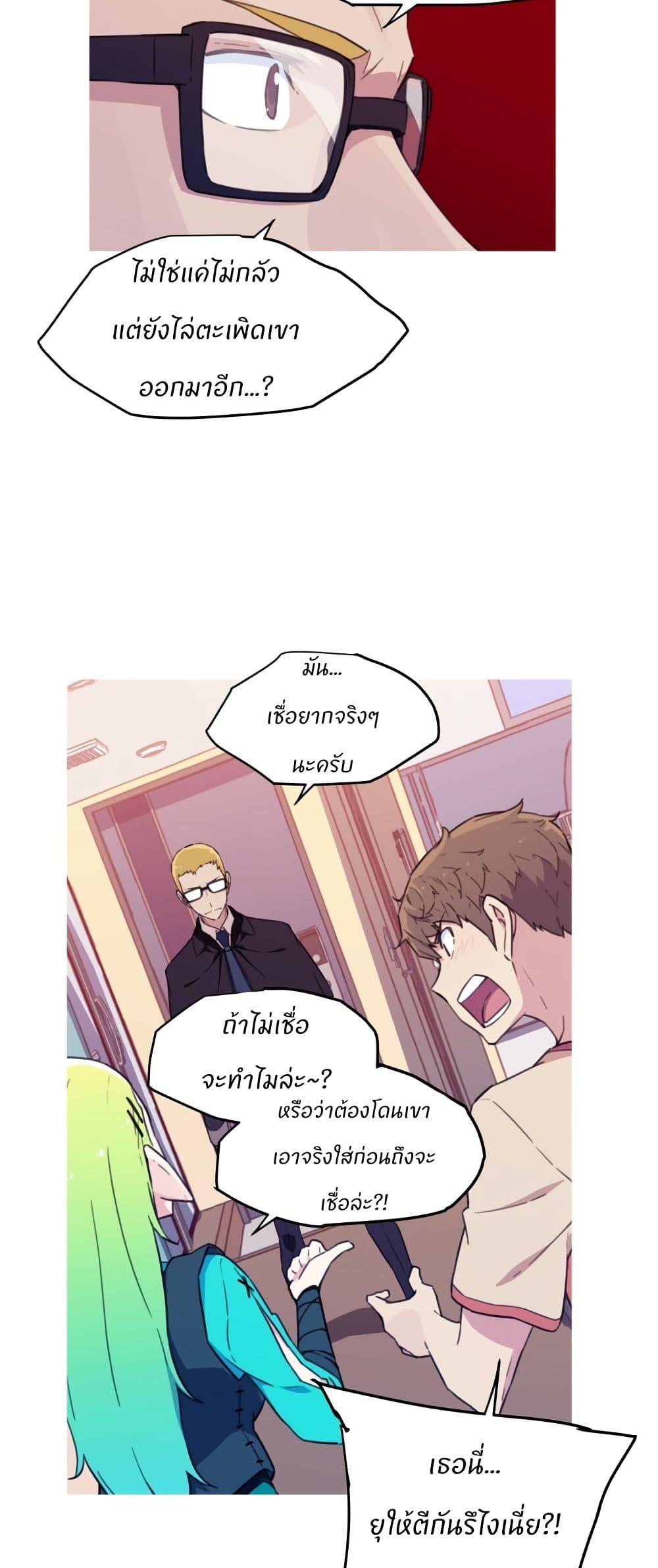 Manga-lc-com อ่านมังงะ อ่านการ์ตูน ออนไลน์ ฟรี Otherworld ตอนที่ 1 2 3 4 5 6 7 8 9 10 11 12 13 14 ฟรี ไม่มีโฆษณา Manga-lc - อ่าน มังงะ อ่าน การ์ตูน ออนไลน์ อ่านมังงะ ฟรี
