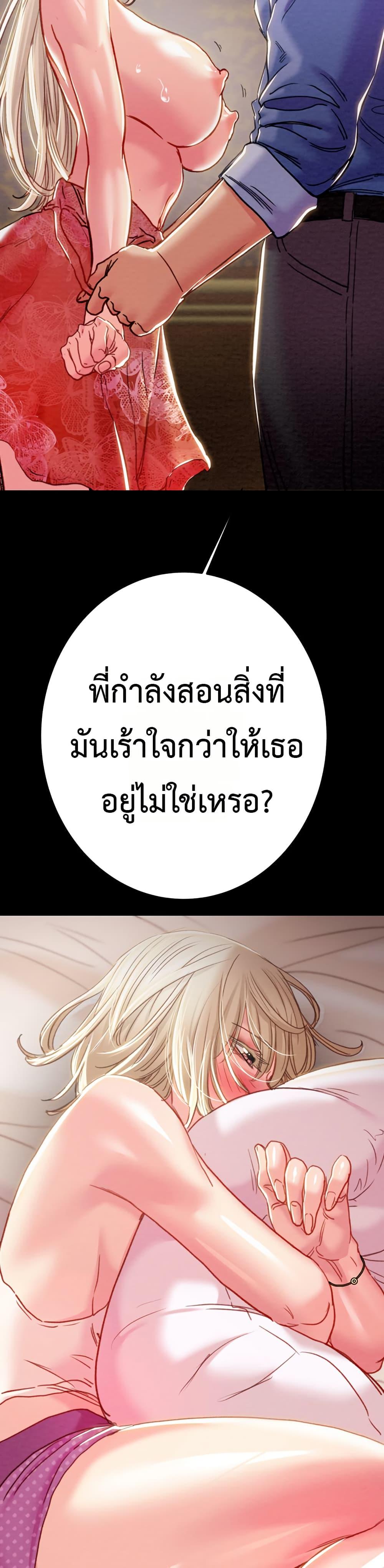 Doujin-Lc- อ่าน โดจิน มังฮวา เกาหลี ญี่ปุ่น จีน แปลไทย The Man Who Devours ตอนที่ 1 2 3 4 5 6 7 8 9 10 11 12 13 14 ฟรี ไม่มีโฆษณา อ่าน โดจิน Manhwa เกาหลี ญี่ปุ่น จีน เรามีครบ คัดมาให้เน้นๆ โดจิน 18+ รับประกันความฟินโดย  Doujin Lc