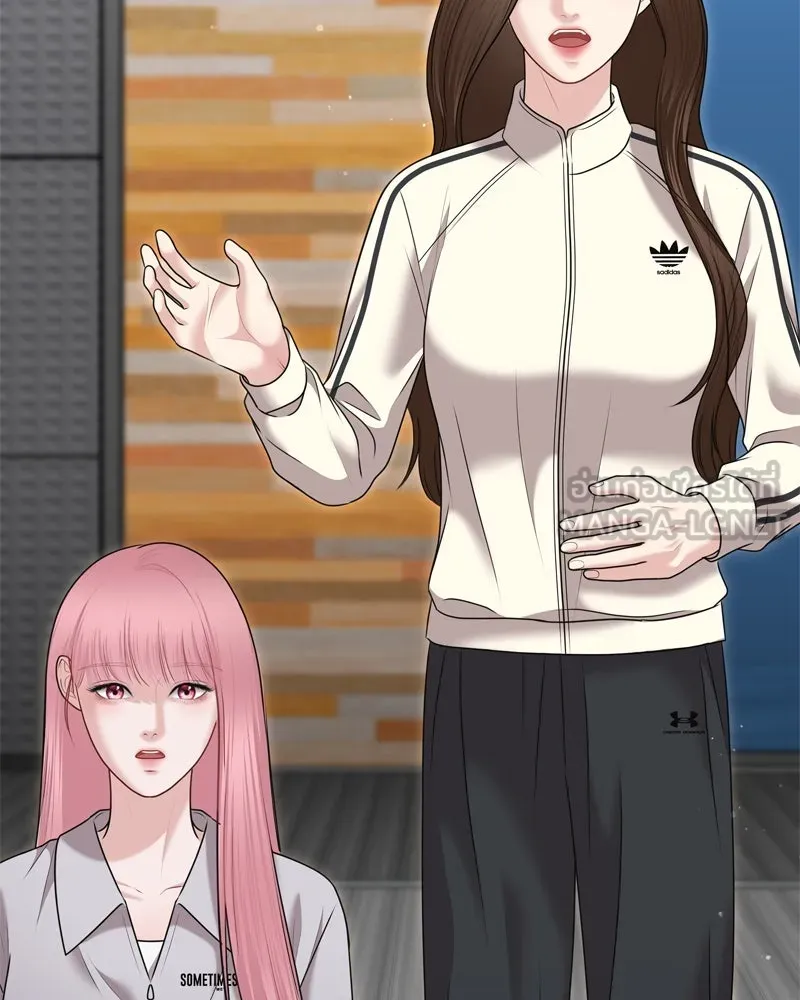 จ้า แม่คนสวย ตอนที่ 19 รูปที่ 93