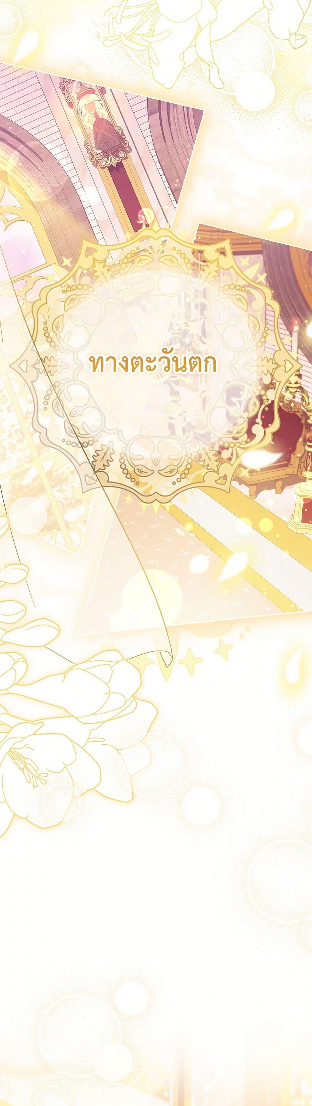 Manga-lc-com อ่านมังงะ อ่านการ์ตูน ออนไลน์ ฟรี Obsessed With Shuelina ตอนที่ 1 2 3 4 5 6 7 8 9 10 11 12 13 14 ฟรี ไม่มีโฆษณา Manga-lc - อ่าน มังงะ อ่าน การ์ตูน ออนไลน์ อ่านมังงะ ฟรี