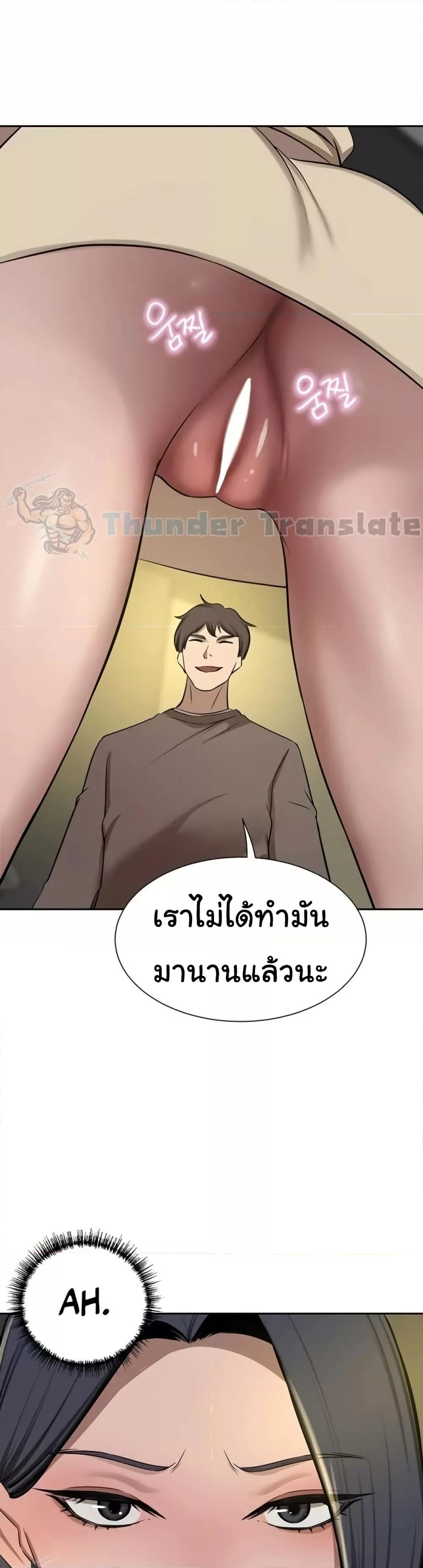 Doujin-Lc- อ่าน โดจิน มังฮวา เกาหลี ญี่ปุ่น จีน แปลไทย A Rich Laddy ตอนที่ 1 2 3 4 5 6 7 8 9 10 11 12 13 14 ฟรี ไม่มีโฆษณา อ่าน โดจิน Manhwa เกาหลี ญี่ปุ่น จีน เรามีครบ คัดมาให้เน้นๆ โดจิน 18+ รับประกันความฟินโดย  Doujin Lc