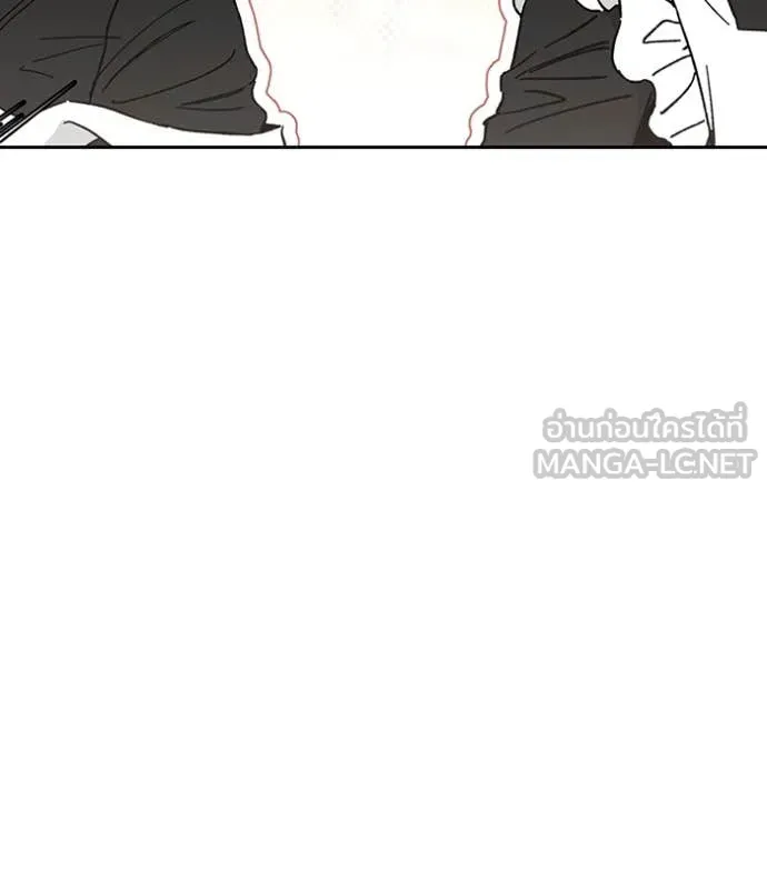 ห้องนอนลับ ตอนที่ 162 รูปที่ 24