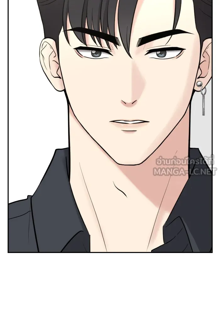 ตื่นมาอีกทีก็เป็นนายเอกไปซะแล้ว ตอนที่ 12 สารภาพ รูปที่ 39