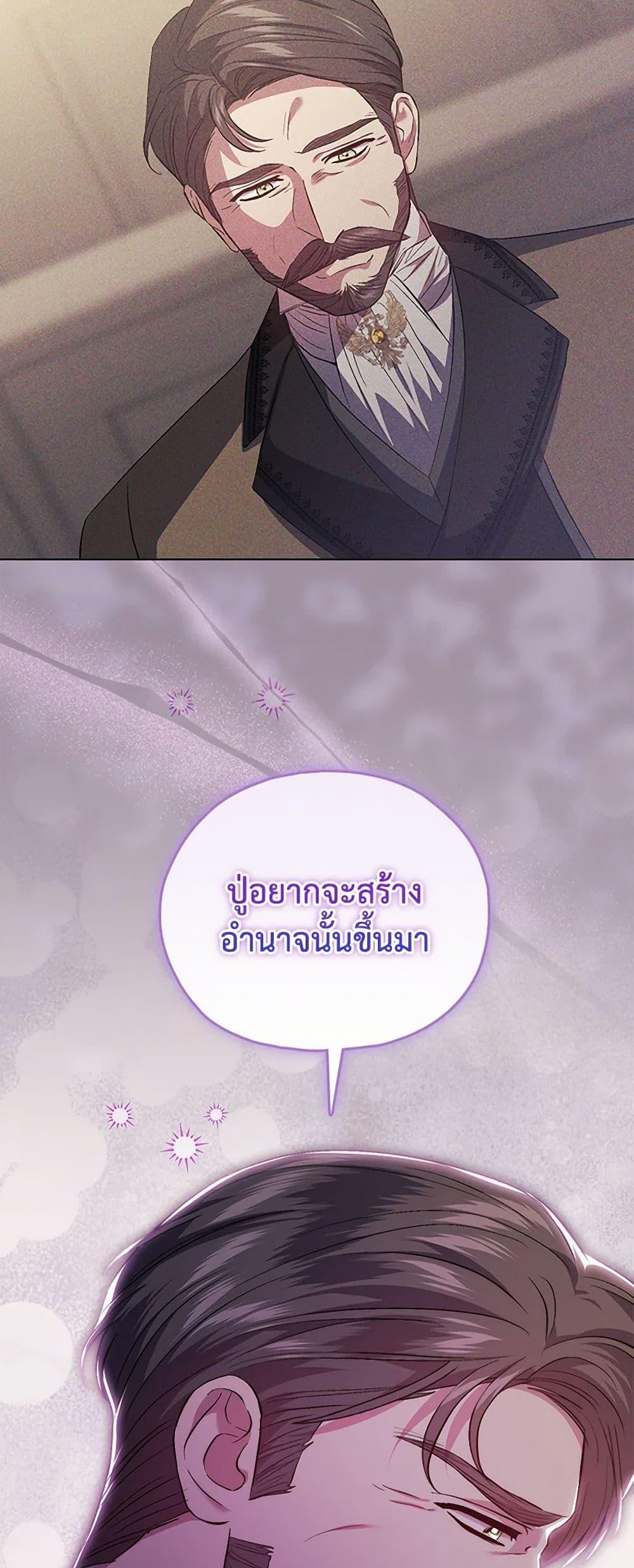 Manga-lc-com อ่านมังงะ อ่านการ์ตูน ออนไลน์ ฟรี I Don’t Trust My Twin Sister Series ตอนที่ 1 2 3 4 5 6 7 8 9 10 11 12 13 14 ฟรี ไม่มีโฆษณา Manga-lc - อ่าน มังงะ อ่าน การ์ตูน ออนไลน์ อ่านมังงะ ฟรี