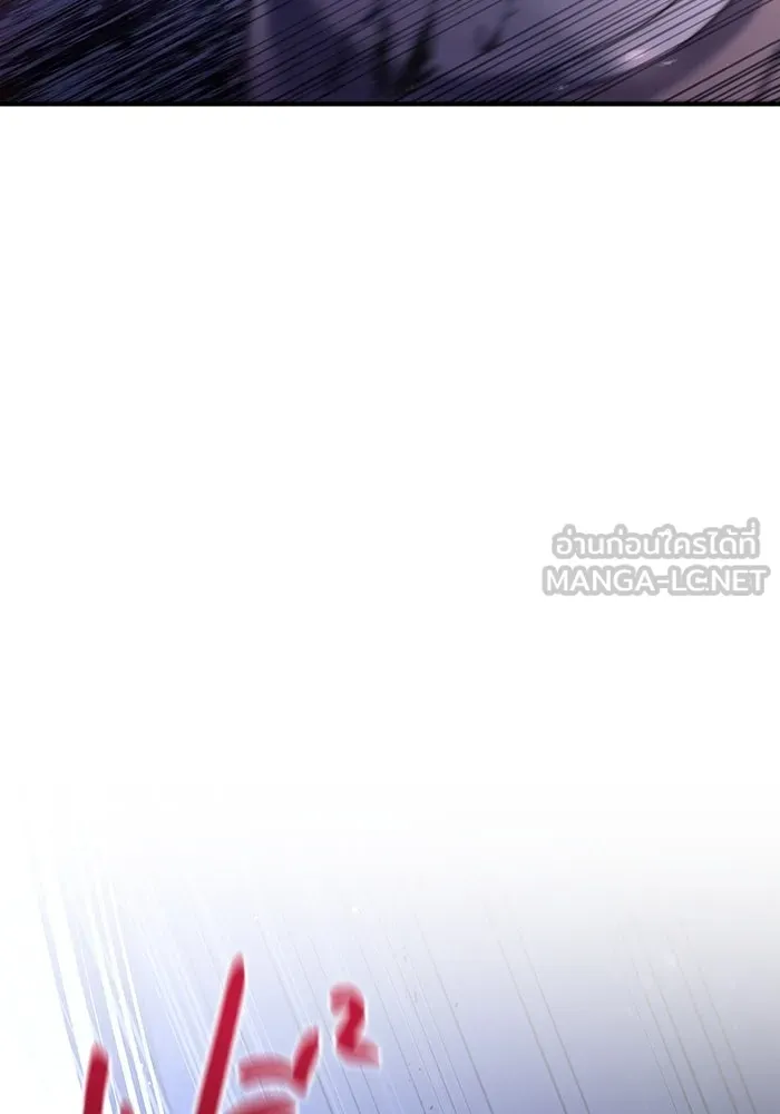 เอาชีวิตรอดในเกมฉบับคนเถื่อน ตอนที่ 13 รูปที่ 60