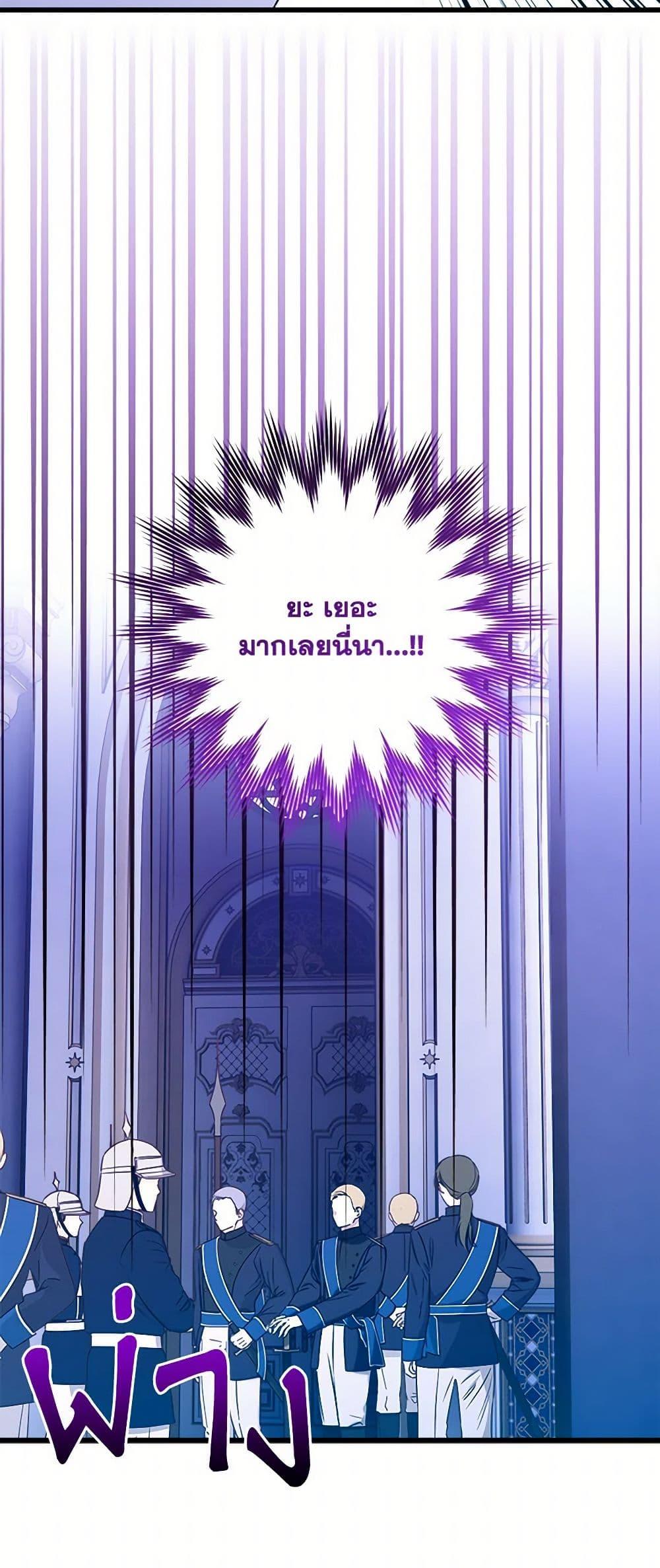 Manga-lc-com อ่านมังงะ อ่านการ์ตูน ออนไลน์ ฟรี Who Knew Dragons Could Be This Cute ตอนที่ 1 2 3 4 5 6 7 8 9 10 11 12 13 14 ฟรี ไม่มีโฆษณา Manga-lc - อ่าน มังงะ อ่าน การ์ตูน ออนไลน์ อ่านมังงะ ฟรี