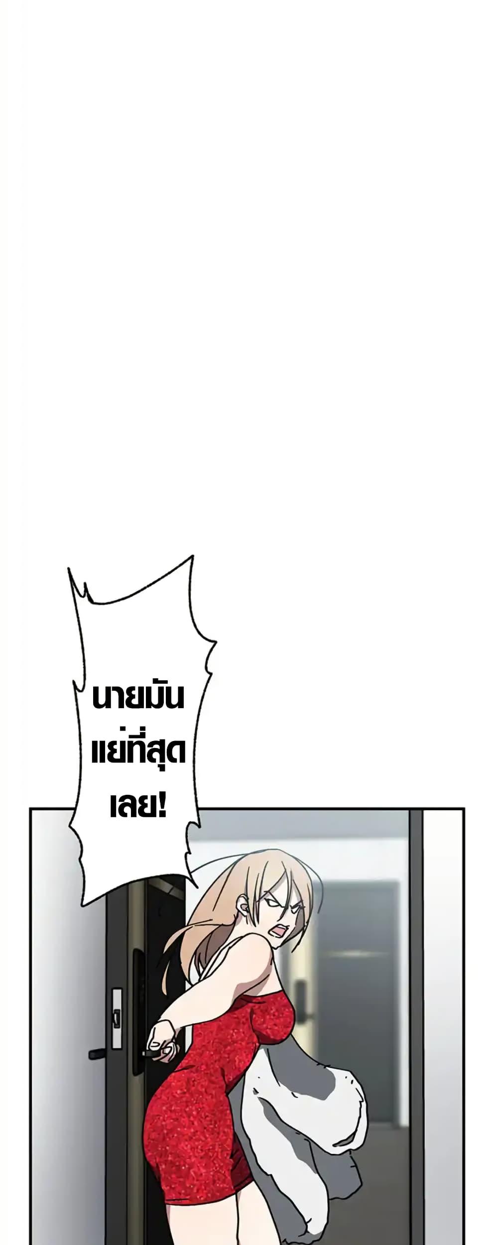 Manga-lc-com อ่านมังงะ อ่านการ์ตูน ออนไลน์ ฟรี Aristocrat’s Revenge ตอนที่ 1 2 3 4 5 6 7 8 9 10 11 12 13 14 ฟรี ไม่มีโฆษณา Manga-lc - อ่าน มังงะ อ่าน การ์ตูน ออนไลน์ อ่านมังงะ ฟรี