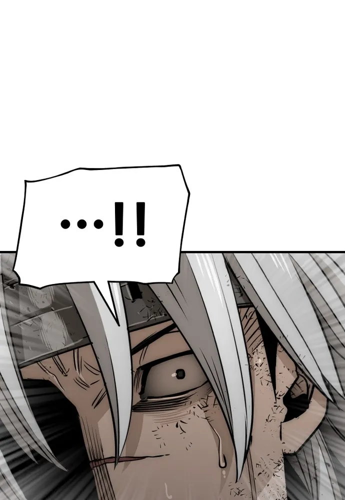 เส้นทางสู่เทพมาร ตอนที่ 23 รูปที่ 200