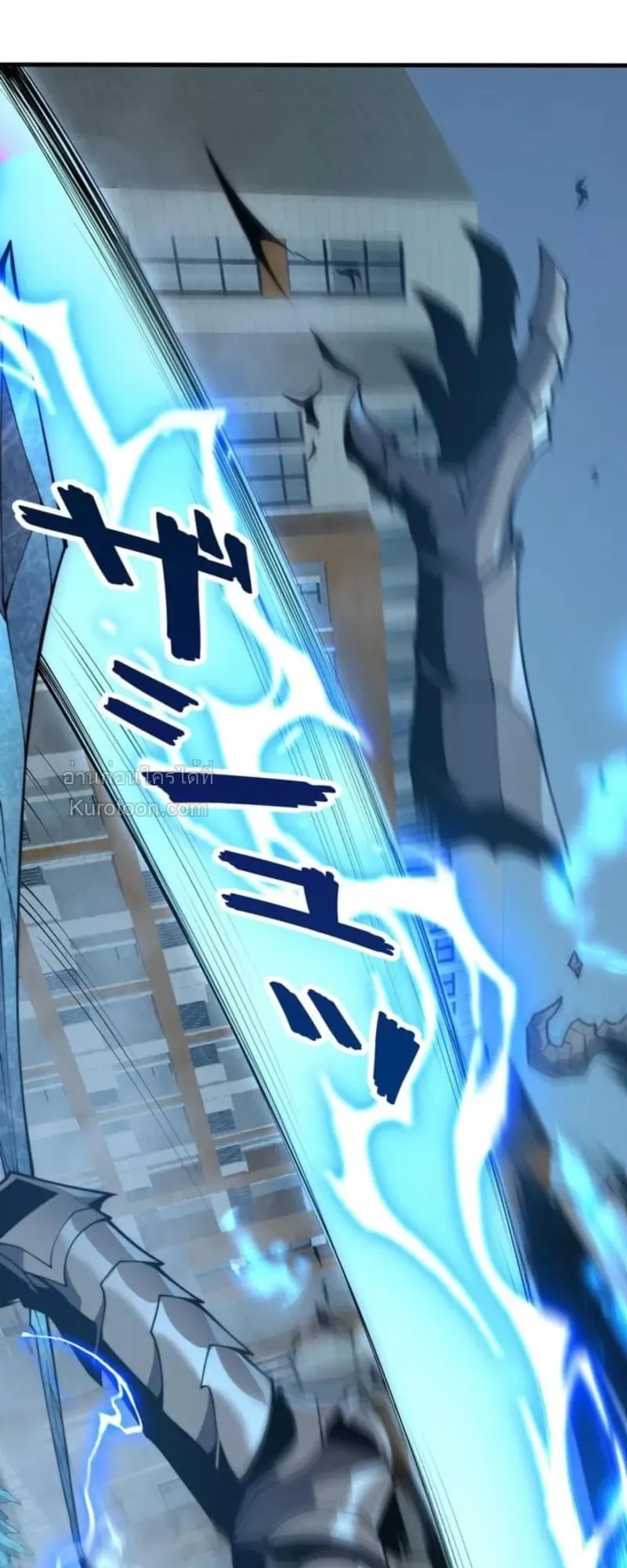 Absolute Domination at Level 0 Using My Analysis Skill เลเวล 0 ท_แกร_งท_ส_ด _ ไร_พ_ายด_วยสก_ลการว_เคราะห_ ตอนที่ ตอนที่ 2 รูปที่ 44