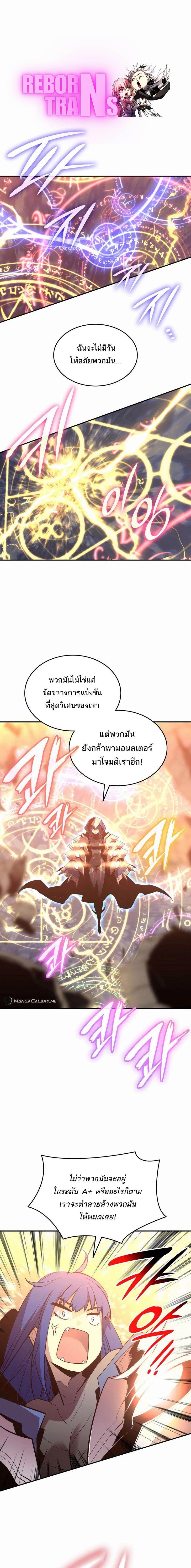 Manga-lc-com อ่านมังงะ อ่านการ์ตูน ออนไลน์ ฟรี Worn and Torn Newbie ตอนที่ 1 2 3 4 5 6 7 8 9 10 11 12 13 14 ฟรี ไม่มีโฆษณา Manga-lc - อ่าน มังงะ อ่าน การ์ตูน ออนไลน์ อ่านมังงะ ฟรี