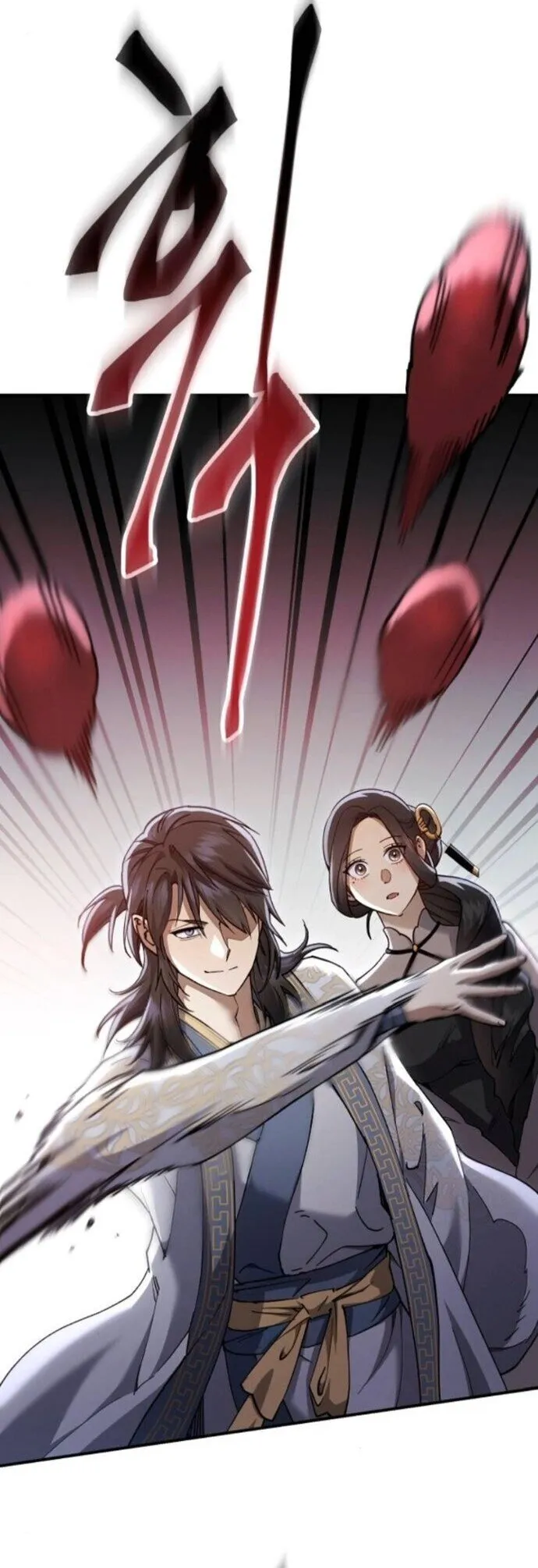 The Heavenly Demon Wants a Quiet Life มารสวรรค_ผ_แสวงหาความสงบ ตอนที่ ตอนที่ 57 รูปที่ 57