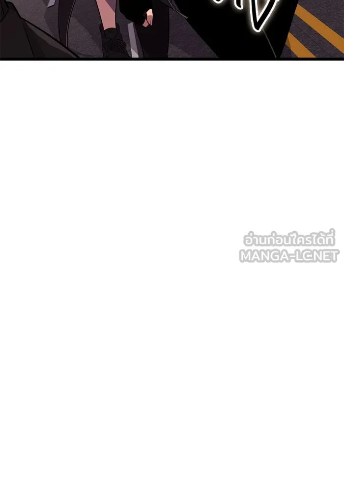 พลิกชะตาคว้าไอเทมระดับเทพ ตอนที่ 38 ผู้พิทักษ์แห่งแอสการ์ด (1) รูปที่ 9