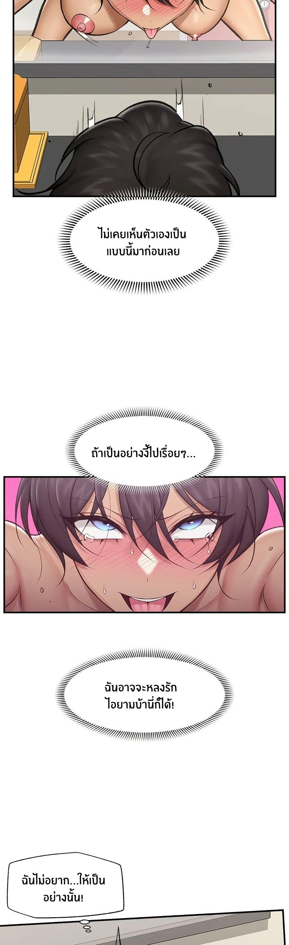 Doujin-Lc- อ่าน โดจิน มังฮวา เกาหลี ญี่ปุ่น จีน แปลไทย Hypnotist Security Guard พลิกชีวิตยามด้วยแอปสะกดเสียว ตอนที่ 1 2 3 4 5 6 7 8 9 10 11 12 13 14 ฟรี ไม่มีโฆษณา อ่าน โดจิน Manhwa เกาหลี ญี่ปุ่น จีน เรามีครบ คัดมาให้เน้นๆ โดจิน 18+ รับประกันความฟินโดย  Doujin Lc