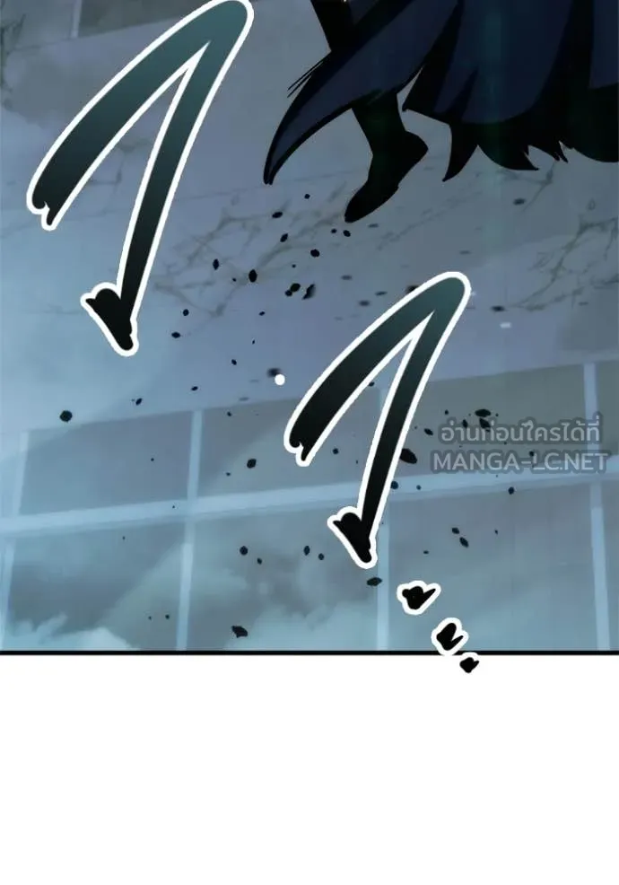 โกดังลับหลังโลกแตก ตอนที่ 32 รูปที่ 5