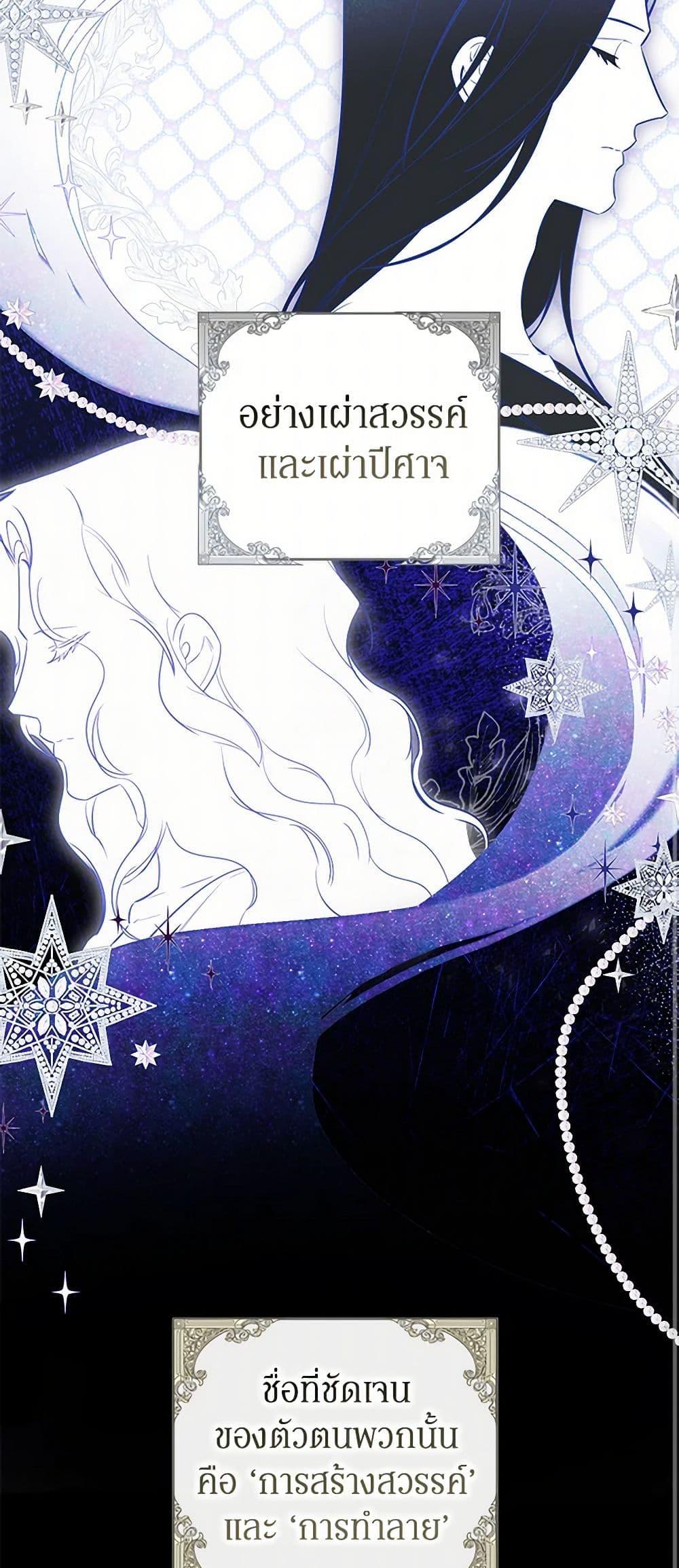 Manga-lc-com อ่านมังงะ อ่านการ์ตูน ออนไลน์ ฟรี I Think I’ve Been Possessed Somewhere ตอนที่ 1 2 3 4 5 6 7 8 9 10 11 12 13 14 ฟรี ไม่มีโฆษณา Manga-lc - อ่าน มังงะ อ่าน การ์ตูน ออนไลน์ อ่านมังงะ ฟรี